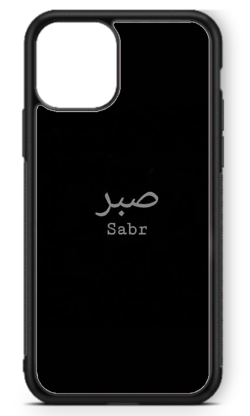 Sabr